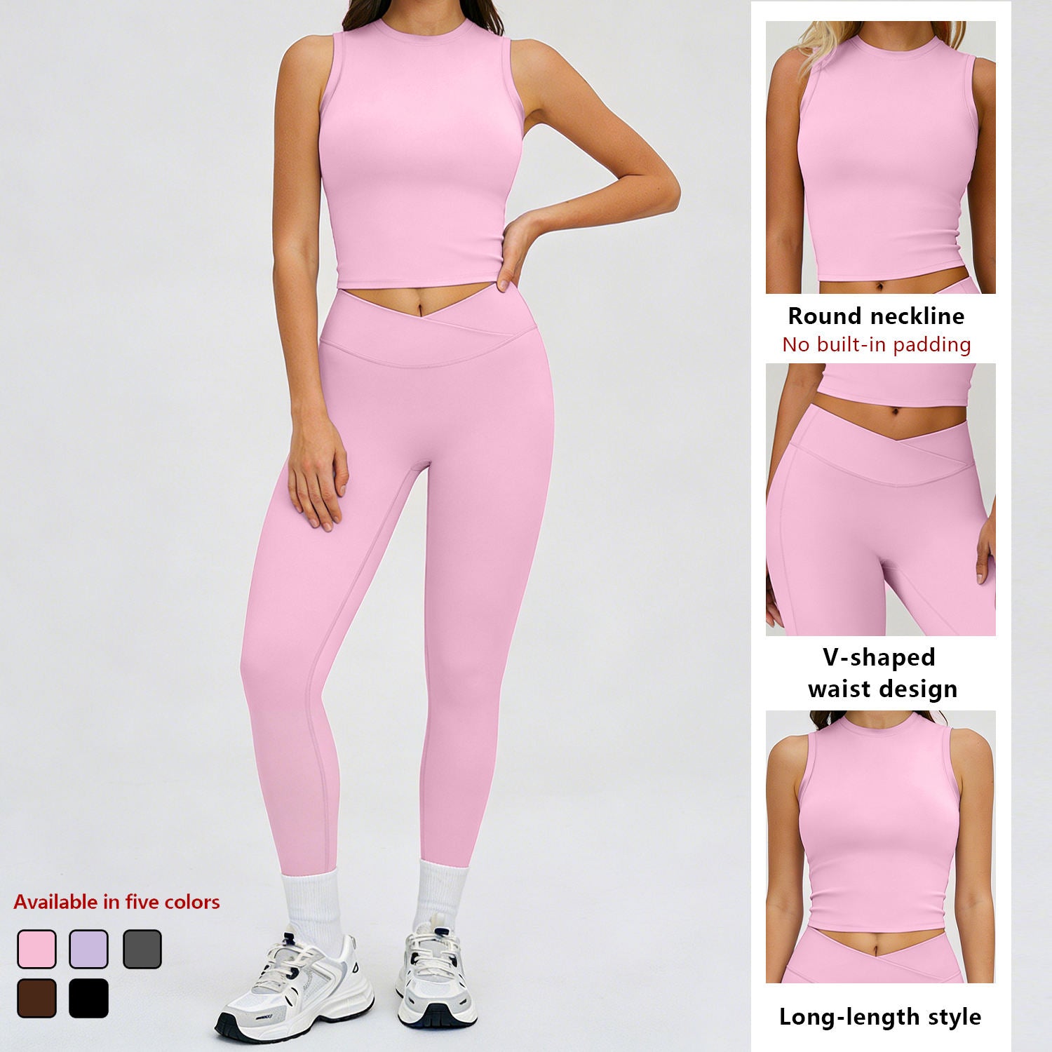Flex 2-Piece Set